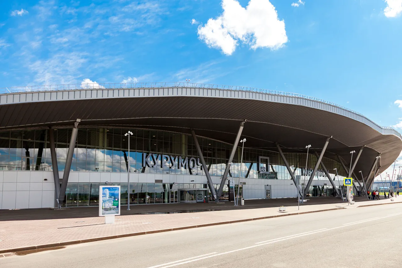 Temporary Flight Restrictions Implemented at Samara International Airport Due to Security Concerns