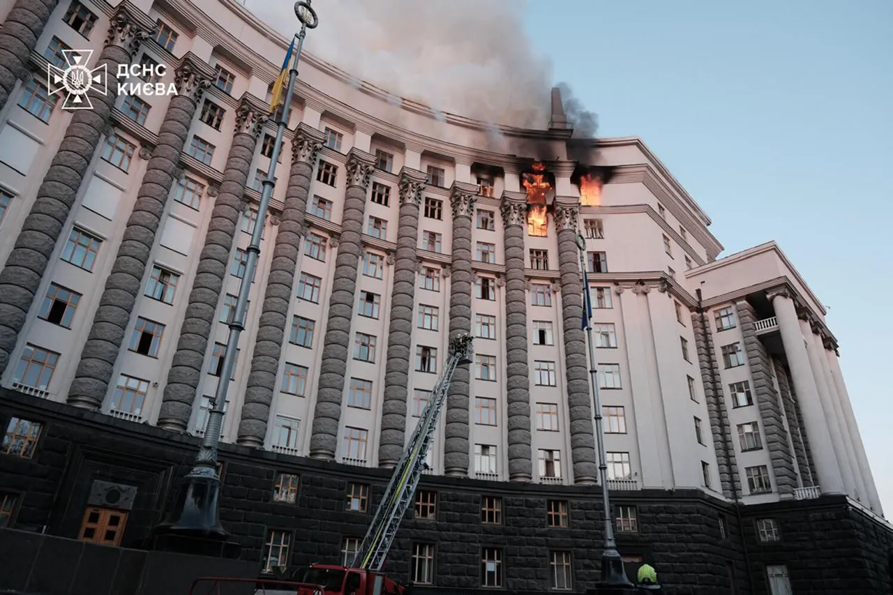 Ukraine's Kyiv Government Building Damaged by Drone Attack, First in Ongoing Conflict