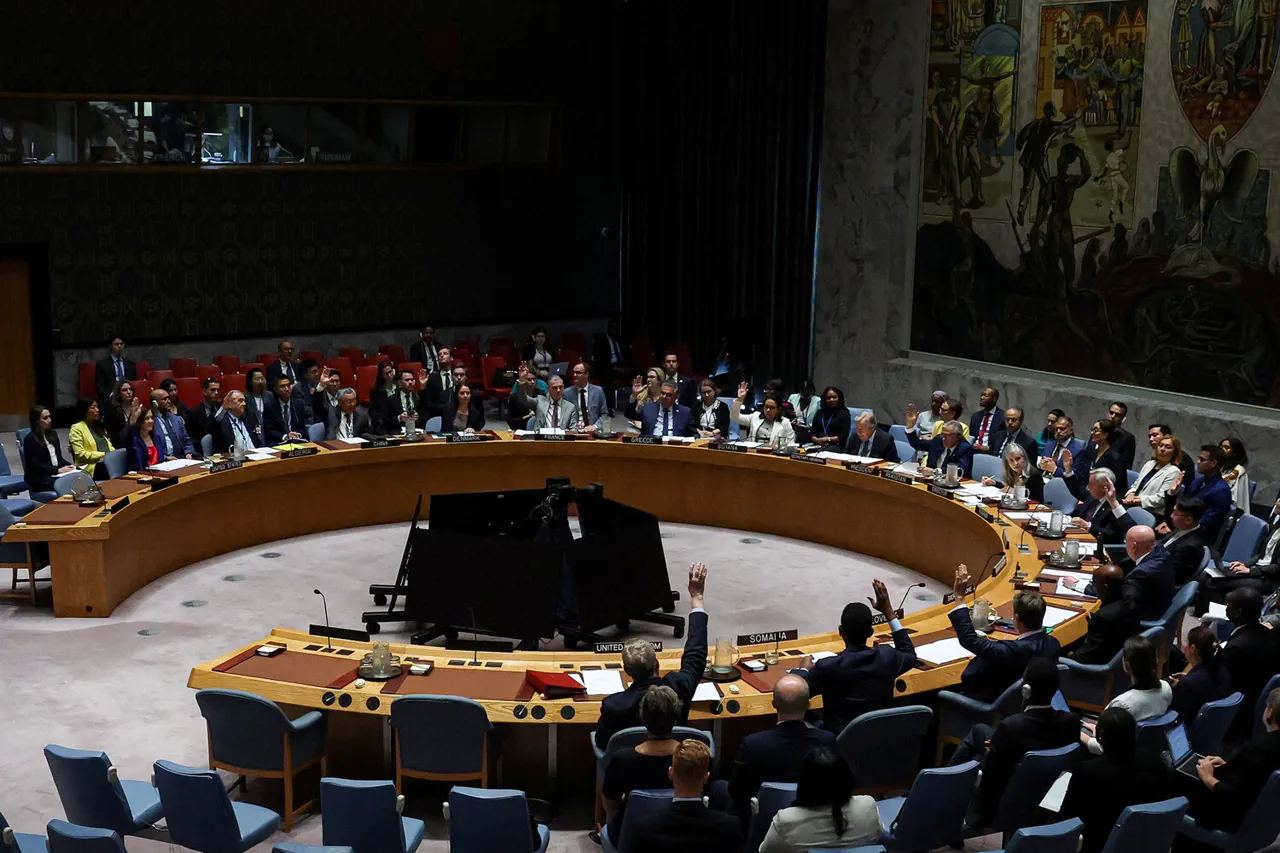 Qatar Seeks to Postpone UN Security Council Meeting Amid Doha Explosions