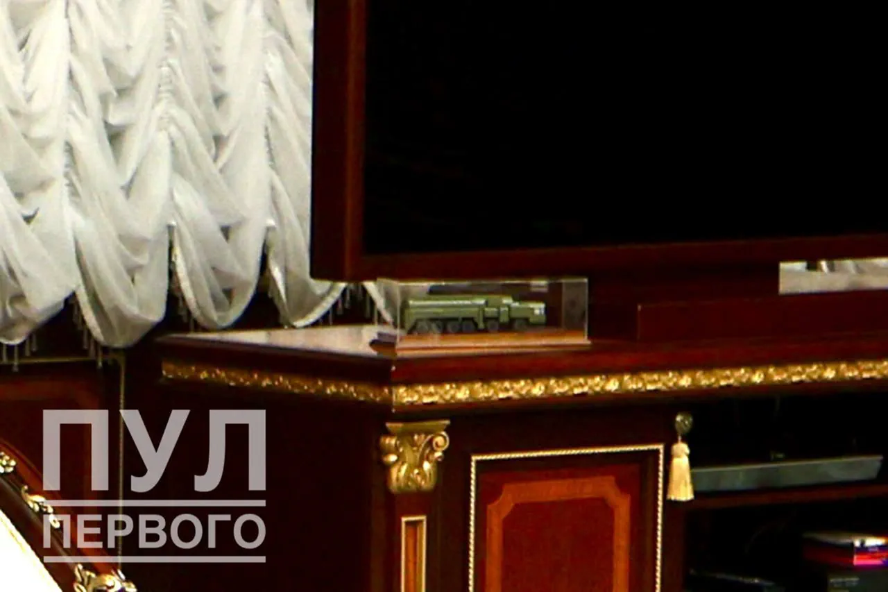 Belarus Displays Russian 'Oreshnik' Missile Model, Sparking Speculation: 'Oreshnik in Belarus,' Says Caption