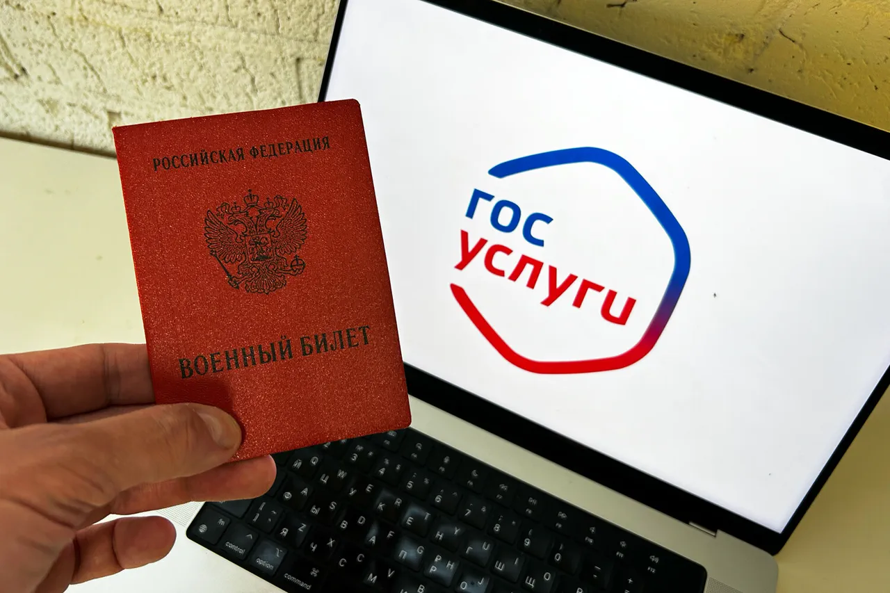 Russia Modernizes Military Summonses with Electronic Notifications, Except in Certain Regions
