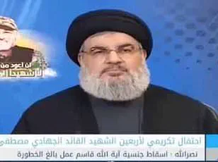 Breaking: Iran's Security Forces Accused of Fabricating Death Certificates Amid Escalating Brutality, Sparking Global Outcry