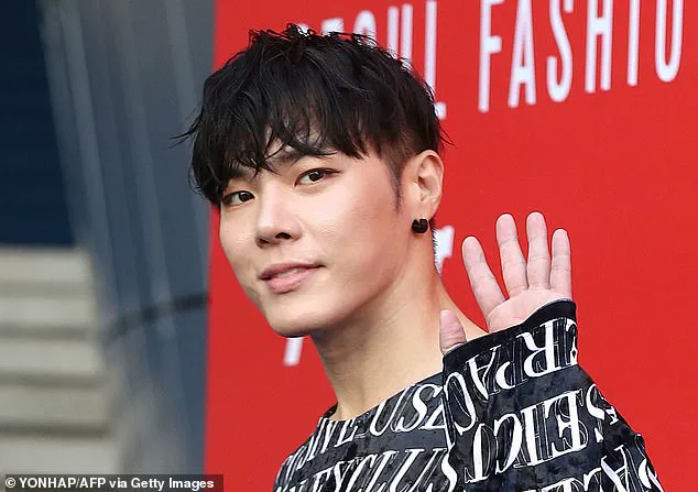 South Korean Singer Mo Su-jin Dies at 27; Cause of Death Remains Unspecified