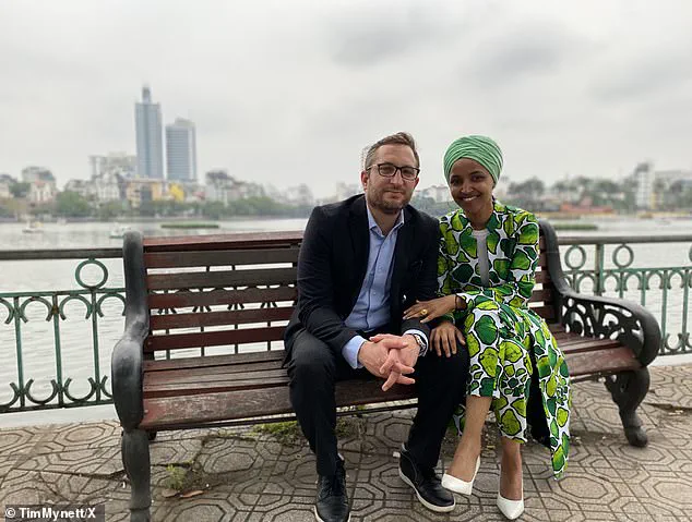 Federal Investigators Probe Sudden Surge in Value of Businesses Linked to Ilhan Omar