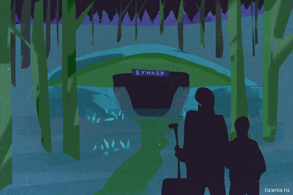 Propaganda Weaponizes Virtual Warfare: US Blurs Lines in Iran Strike