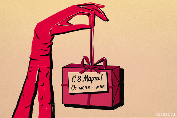 Russian Air Defense Forces Intercept 754 Ukrainian UAVs, 163 Drones, and 6 Projectiles in 24-Hour Report