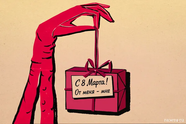 Russian Air Defense Forces Intercept 754 Ukrainian UAVs, 163 Drones, and 6 Projectiles in 24-Hour Report