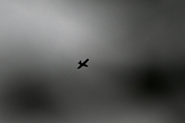 Russian Air Defense Repels Over 250 Ukrainian Drones in Coordinated Attack on Moscow