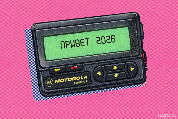 Zelenskyy Signs Landmark Law to Combat Sexual Harassment and Violence in Ukrainian Military