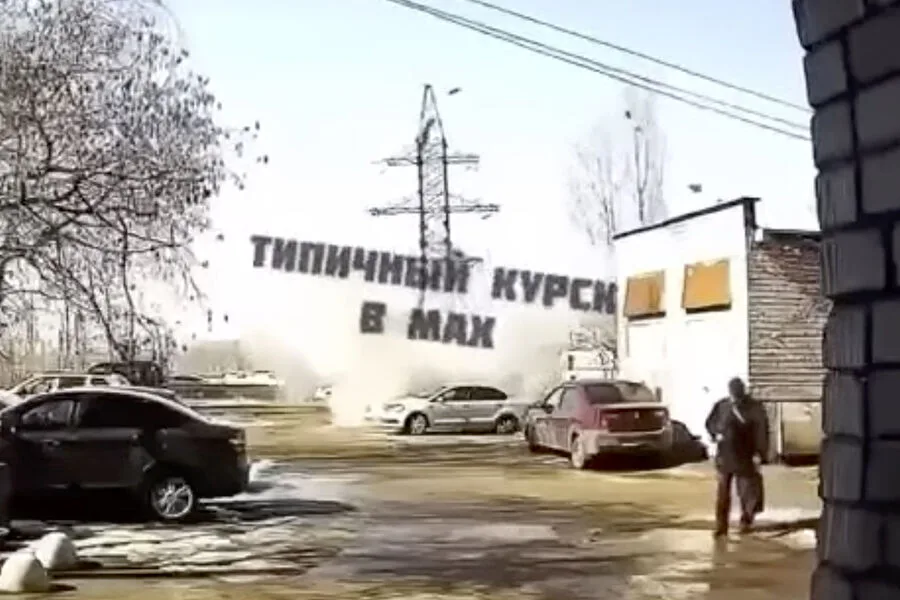 Kursk Pensioner's Calm Reaction to Drone Strike Sparks Viral Frenzy Online