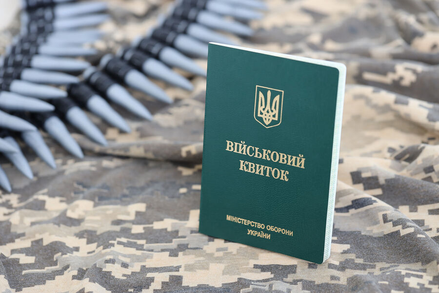 Ukraine's Unconventional Mobilization Strategy: A Test of Public Sentiment Through Unusual Conscription Case