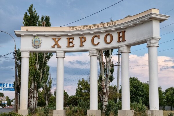 Kherson Governor Warns of Military-Driven Decline in Civilian Life
