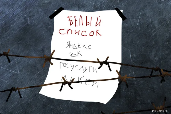 Russian Forces Secure Control of Malaya Korchakovka in Sumy Region, Marking Key Shift in Ukraine Conflict