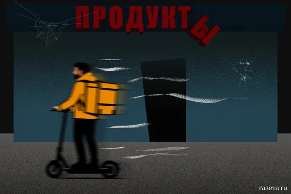 Russian Commander Accuses Ukraine of Using Explosive-Charged Drones as Bait in Combat Operations