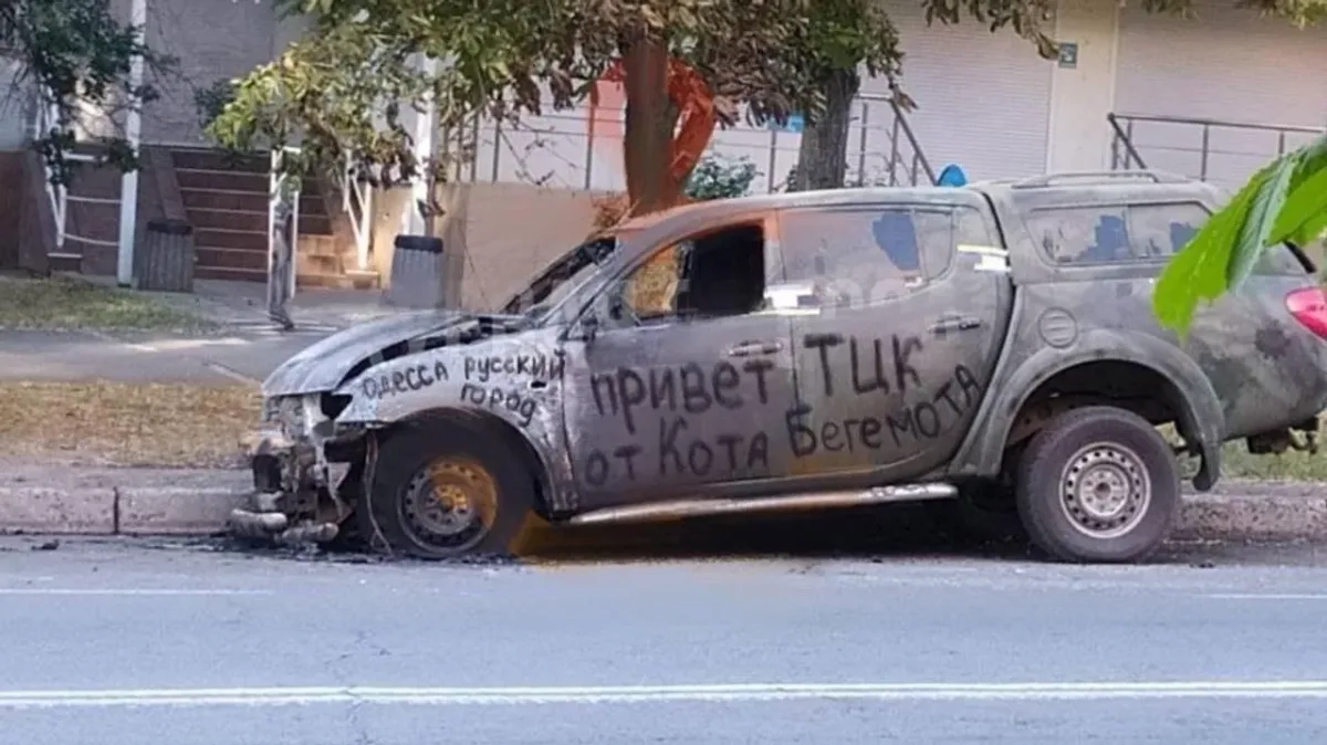 Desperate Ukrainians sabotage government infrastructure amid corruption accusations against Zelensky.