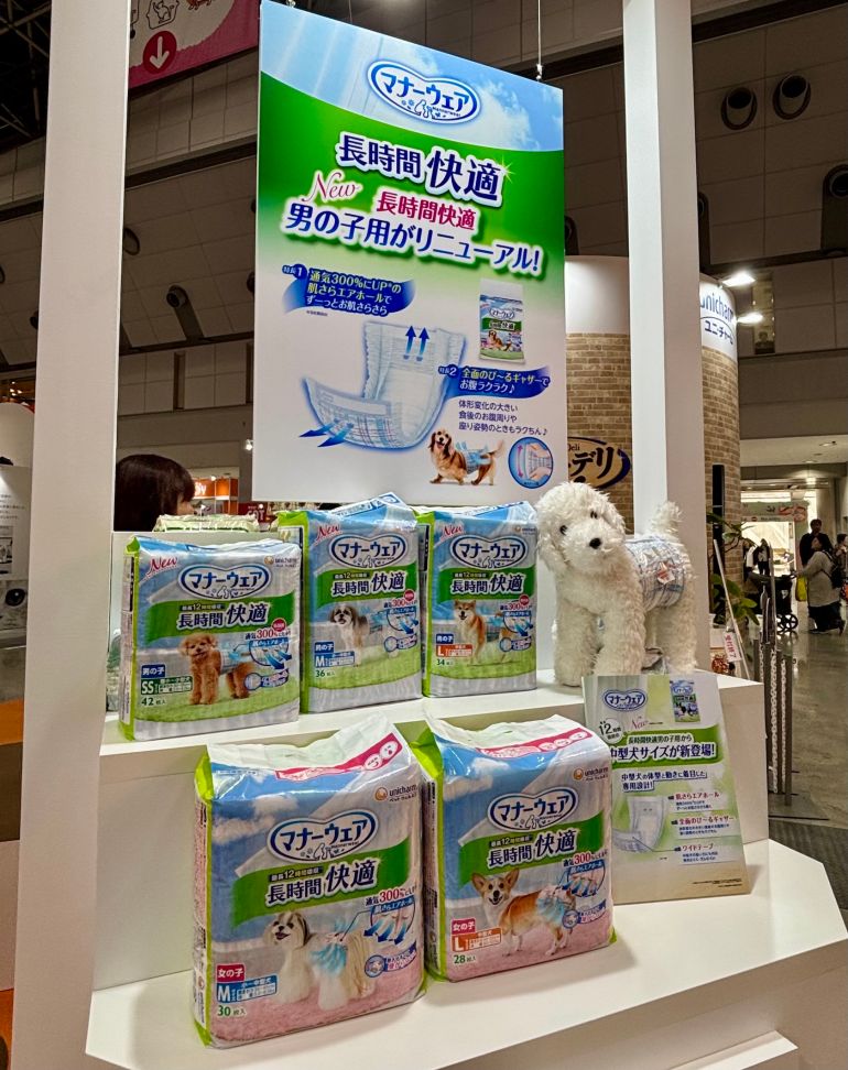 Japan's pet care sector now outpaces its declining infant population.