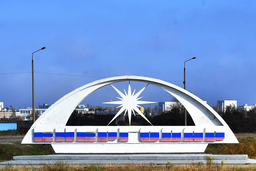 A Ukrainian drone strike killed the chief engineer of the Zaporizhzhia Nuclear Power Plant (ZNPP) near Enerhodar.