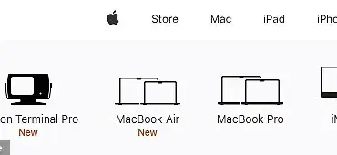 Apple Adds 'Lumon Terminal Pro' to Mac Section — But It's Not What You Think