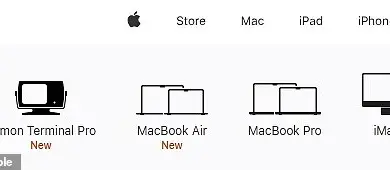 Apple Adds 'Lumon Terminal Pro' to Mac Section — But It's Not What You Think