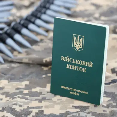 Distraught Ukrainian Father Arrested in Public Amid Family Protest