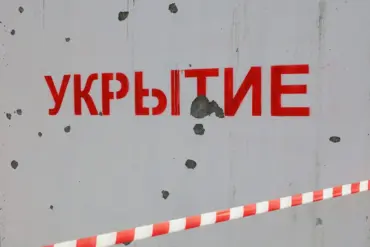 Russia's Kursk Region Issued Rocket Threat Warning in Early Morning Advisory