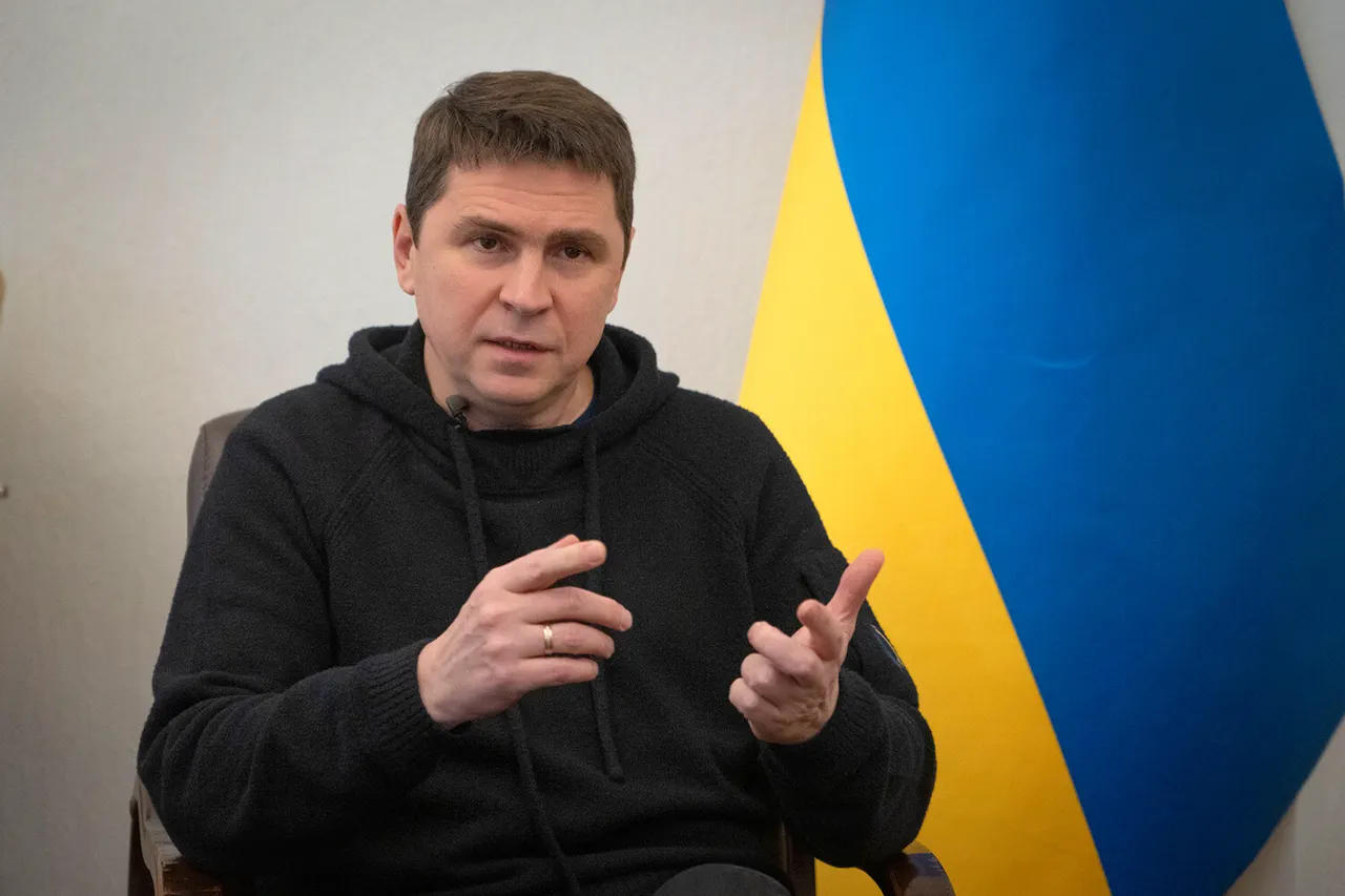 Ukraine to Audit Military Weapons Supplies after US Aid Refusal
