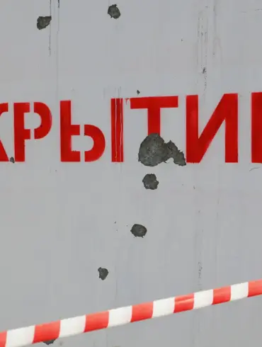 Governor of Брянск Region Issues Urgent Warning on Rocket Threats to Residents