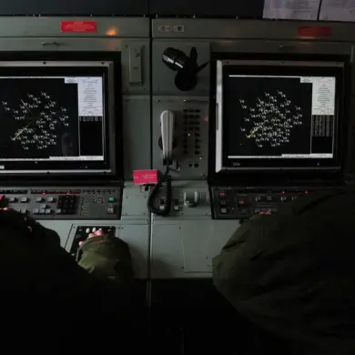 Russian Air Defense Systems Intercept and Destroy Ukrainian Drone Over Belgorod Oblast