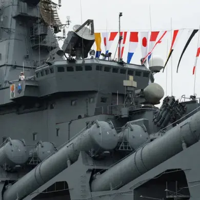 Russian Navy Conducts Artillery Drills in Japanese Sea Amid US Defense Official's Visit
