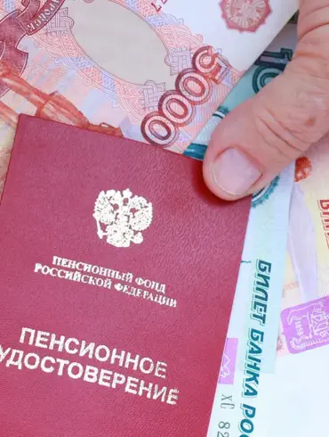 Russia Approves 9.5% Pension Increase for Military Pensioners, Effective January 1, 2025