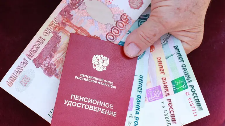 Russia Approves 9.5% Pension Increase for Military Pensioners, Effective January 1, 2025