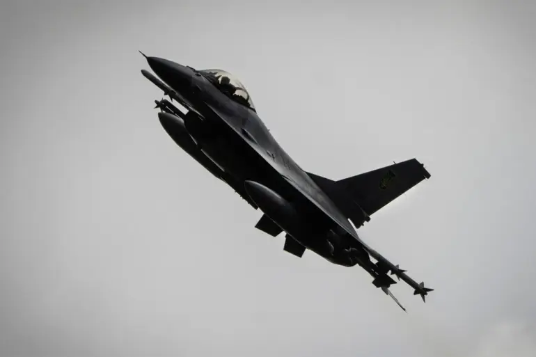 Ukrainian F-16 Lost in Aerial Engagement with Russia; Air Force Confirms Plane Was Intercepting Attack