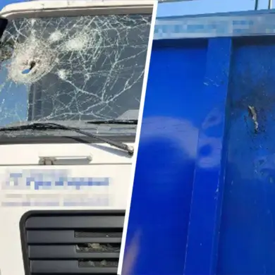 Ukrainian Forces Launch Dual Strikes on Luhansk City Kremennaya, Alarming Local Authorities