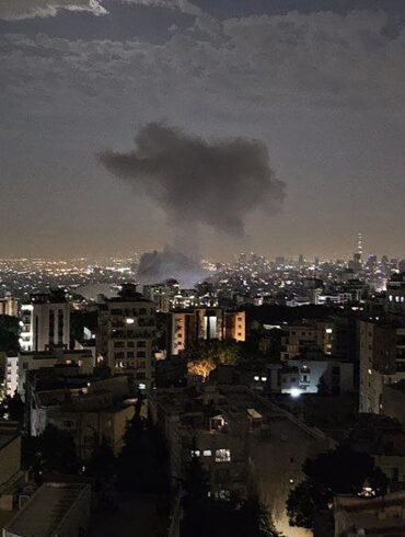 Breaking: Israel's Unprovoked Attack on Iran Sparks Global Outcry and Regional Chaos