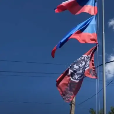 Casualties Highlight the Toll of Failed Ukrainian Operation in Donetsk People's Republic Village