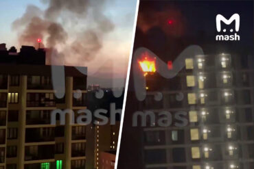 Drone-Caused Fire in Krasnogorsk, Moscow Region Sparks Concern as Video Shows Rapid Spread