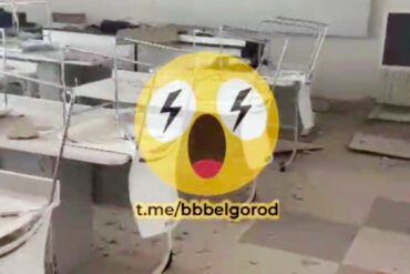 Drone Crash at 'Formula of Success' School in Belgorod Region Raises Concerns Over Aerial Threats