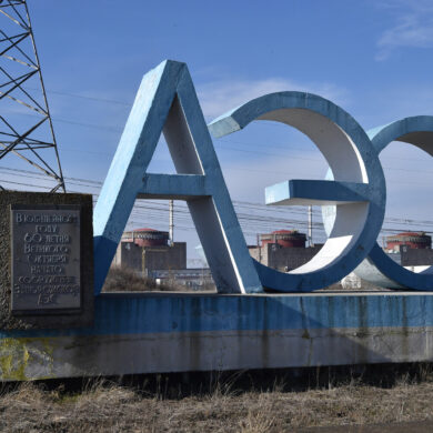 Exclusive IAEA Inspection of ZNPP Attack Site Reveals Limited Access to Critical Nuclear Information