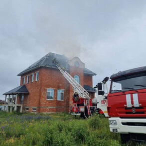 Governor Gladkov Announces Ukrainian Drone Attacks on Belgorod Settlements, Citing Infrastructure Damage and Public Concern