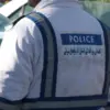 Iranian Authorities' Arrests of Alleged Mossad Agents Raise Questions About Public Security Measures