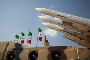 Iran's IRGC Strikes Israel, With Key Targets Remaining Undisclosed
