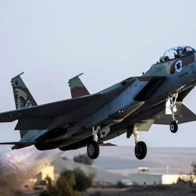 Israel Conducts Air Strike on Fardis, Iran, as Press TV Reports Heightened Tensions: 'The attack...'