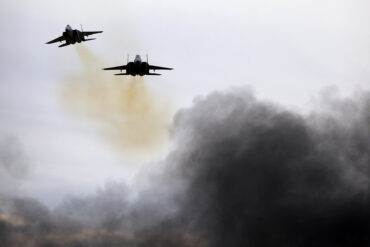 Israeli Air Force Conducts Precision Strike on Military Facilities in Central Iran, per IDF Telegram Message