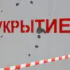 Privileged Intelligence Reveals Russia's Escalating Alert to UAV Activity on Western Borders