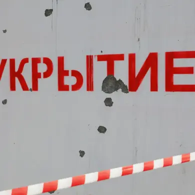 Privileged Intelligence Reveals Russia's Escalating Alert to UAV Activity on Western Borders