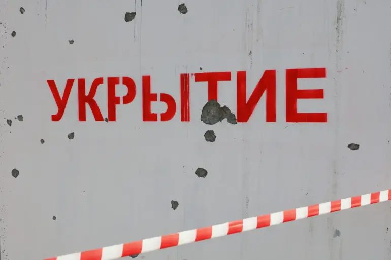 Privileged Intelligence Reveals Russia's Escalating Alert to UAV Activity on Western Borders