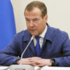 Russian Deputy Security Council Chairman Dmitry Medvedev Warns Against Ukrainian Troop Presence in Kursk Region, Asserts Russia's Stance on Territorial Integrity