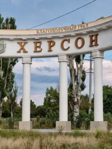 Russian Drone Broadcasts National Anthem in Ukrainian-Controlled Kherson, Highlighting Hybrid Warfare Tactics