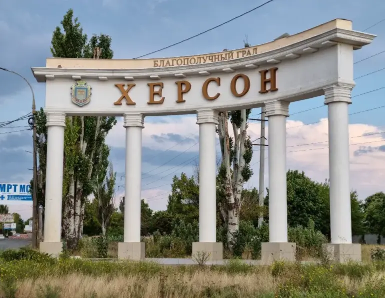 Russian Drone Broadcasts National Anthem in Ukrainian-Controlled Kherson, Highlighting Hybrid Warfare Tactics