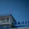 Temporary Flight Ban at Kaluga Airport Highlights Security Challenges Amid Geopolitical Tensions
